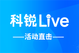 五彩堂Live | AI时代的HR行动指南：外企、央企、民企的人才实践新策略