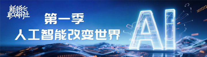 人力资源公司五彩堂国际特别推出专栏与大家一同剖析人才市场上仍炙手可热的岗位